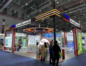 2026上海肥料展 观众预登记正式开启，精彩即将登场！