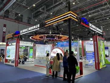 2026上海肥料展 观众预登记正式开启，精彩即将登场！