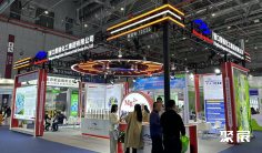 上海肥料展2026展位图与展位预订