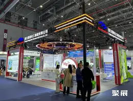 FSHOW上海国际肥料展展会现场(现场盛况)7