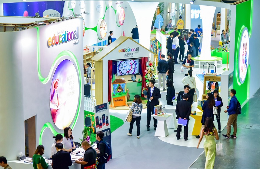 中国授权展2025展位图与展位申请