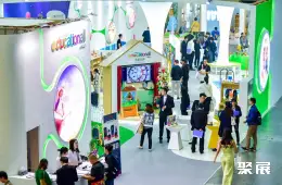 上海品牌授权展展会现场(现场盛况)5