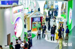 中国授权展现场图片5