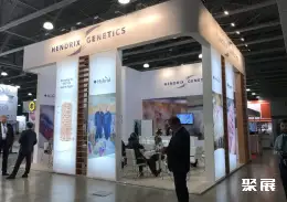 莫斯科畜牧展展会现场(现场盛况)7