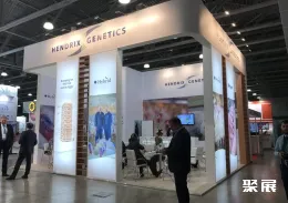 俄罗斯畜牧展现场图片7