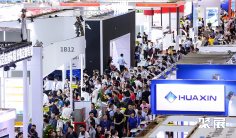 深圳光学展2025参展攻略(时间+地点+门票)