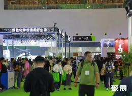 中国农药展展会现场(现场盛况)3