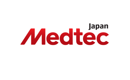 日本东京医疗器械设计与制造技术展览会