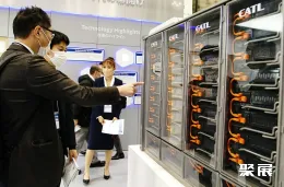 日本资产展展会现场(现场盛况)5