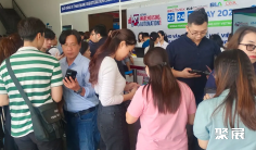 2026年河内物流展(Warehousing & Automation Show)门票哪里买,购买途径?