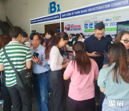河内物流展展会现场(现场盛况)1