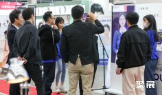 2026大邱眼镜展 预登记注意事项