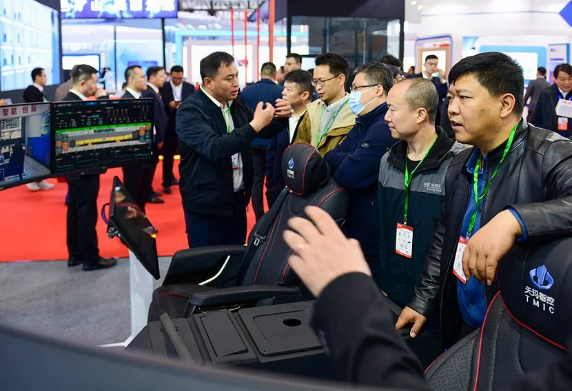 中国国际煤炭清洁高效利用展览会2024展位费与展位预订