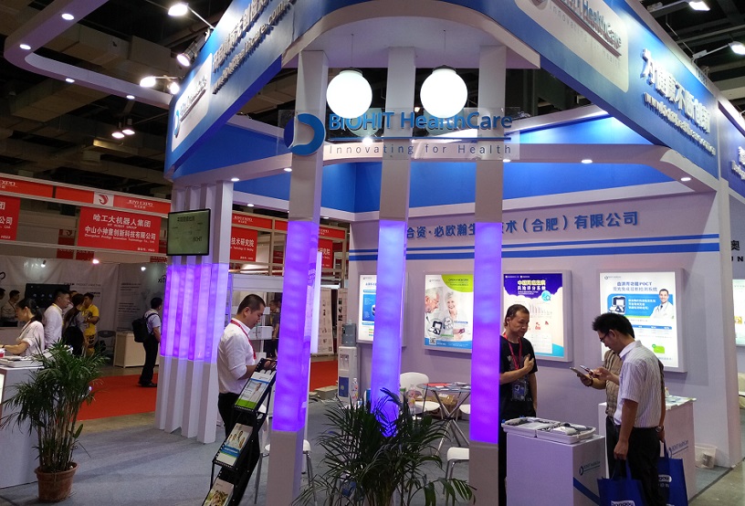 北京检验医学展(CEIVD)2026举办时间与地点