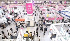 韩国首尔化妆品及美容展览会(COSMOBEAUTY SEOUL)展商名录
