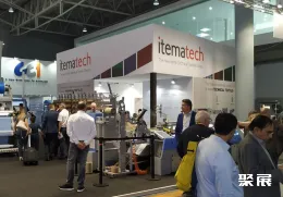 意大利纺织机械展现场图片9