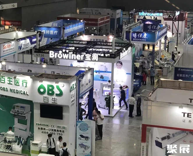 医疗展有哪些北京医疗展有哪些?最新北京医疗展、天津医疗展、石家庄医疗展时间表_新闻资讯_第4张_活检穿刺产品网 医疗展有哪些北京医疗展有哪些?最新北京医疗展、天津医疗展、石家庄医疗展时间表_https://www.jmylbn.com_新闻资讯_第4张