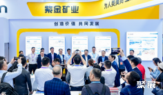 苏州新能源展2026展品范围