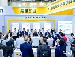 苏州新能源产业展展会现场(现场盛况)7