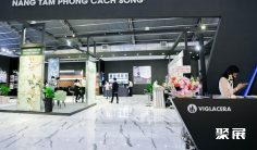 2026年胡志明建材展门票购买途径?怎么购票?