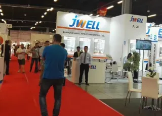 2024新加坡印刷包装与广告标识展览会展位图与展位申请