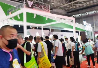 厦门肉类展现场图片2