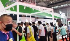 2025年厦门肉类展门票购买方式,多少钱一张?