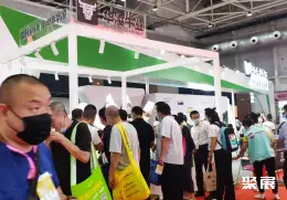 中国肉类产业周展会现场(现场盛况)3