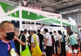 中国肉类产业周展会现场(现场盛况)3