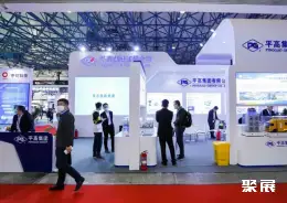 中国储能大会展会现场(现场盛况)5
