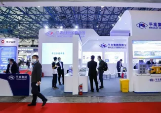 2026年北京储能展门票价格,如何购买?