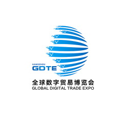杭州全球数字贸易博览会实拍图