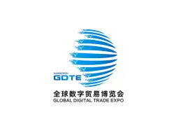 Global Digital Trade Expo (GDTE)Logo