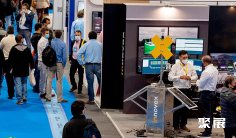 2026年智利水产展门票价格,如何购买?