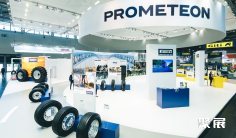 德国轮胎展2026举办时间与地点