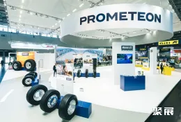 德国轮胎展现场图片12