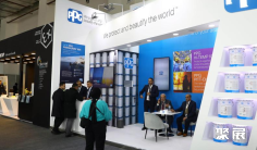 阿尔及利亚石油展2025参展攻略(时间+地点+门票)