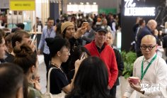 澳大利亚咖啡展(MICE)2026会刊怎么获取?