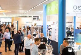 德国印刷电子展现场图片5