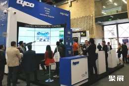 哥伦比亚安防展现场图片4