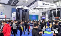 广州灯光音响展2026门票购买途径