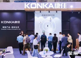 深圳自动驾驶展现场图片5