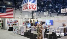 纽约家纺展2026展商名录