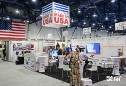 纽约家纺展现场图片9