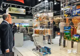 德国科隆食品展展会现场(现场盛况)7
