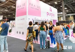 法国美容展现场图片4