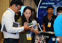 西班牙云计算展现场图片7