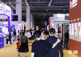 上海印花展现场图片5