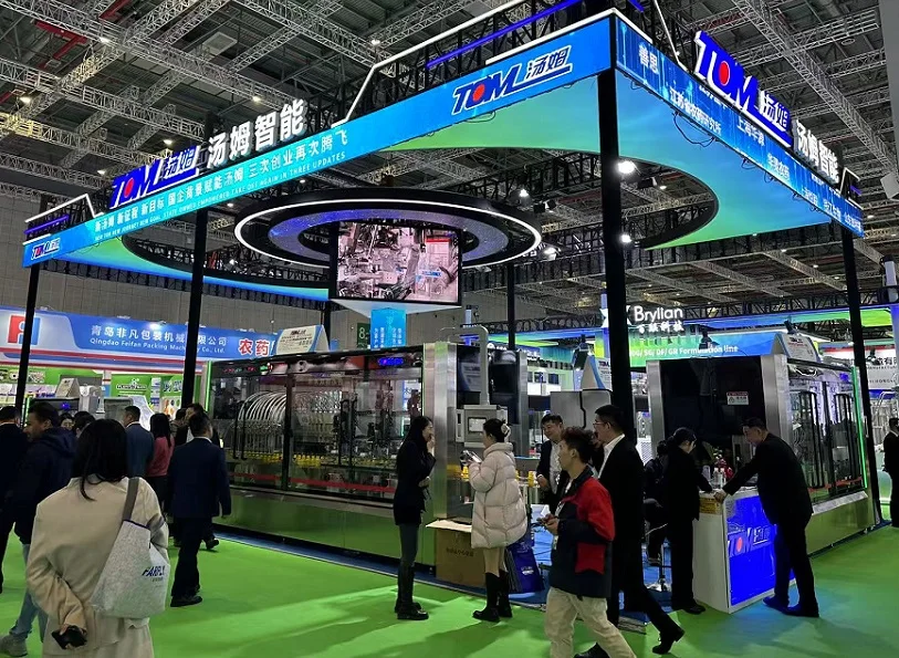 2026上海农化展参展攻略：时间/地点/门票怎么买？