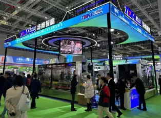 2026上海农化展参展攻略：时间/地点/门票怎么买？